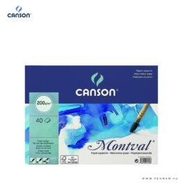 Canson Montval akvarelltomb 4r 200g 40 lap cp 24x32cm