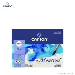 Canson Montval akvarelltomb 4r 300g 12 lap cp 19x24cm
