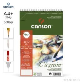 canson cagrain papir a4plus 30lap 224g rs finom