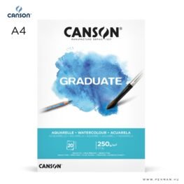 canson graduate aquarelle A4 001