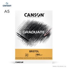 canson graduate bristol A5 001