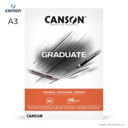 canson graduate croquis A3 001