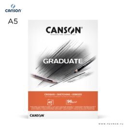 canson graduate croquis A5 001