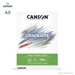 canson graduate dessin A5 001