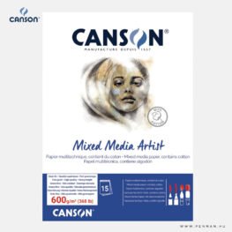 canson graduate mix media artist 600g 15lap a3