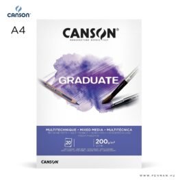 canson graduate mixed media A4 001