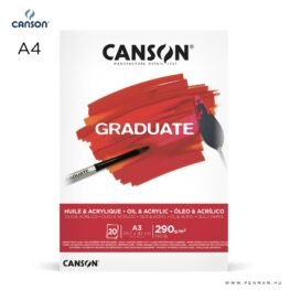 canson graduate oil acryl A4 001