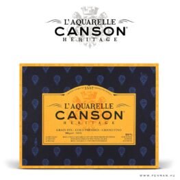 canson heritage papir 31x41 20lap 300g 4r finom