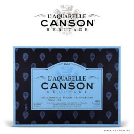 canson heritage papir 36x51 20lap 300g 4r durva