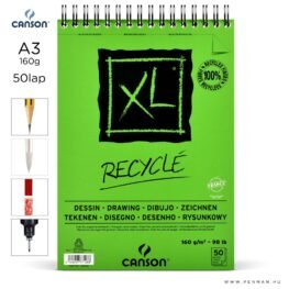 canson xl recycle papir a3 50lap 160g rs finom