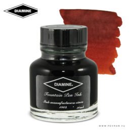 diamine toltotoll tinta ancient copper 001