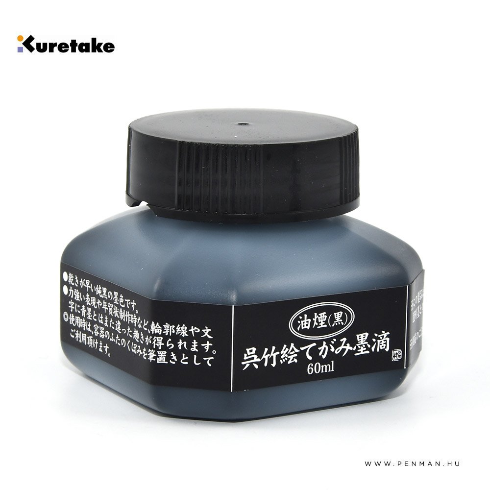 kuretake YYY black ink 60ml 001