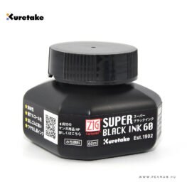 kuretake super black ink 60ml 001