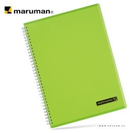 maruman septcouleur A4 N570 lined green 80lap penman