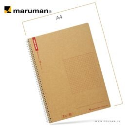 maruman spiral note B5 kocka 80lap penman