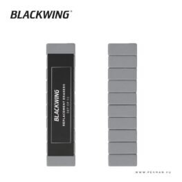 palomino blackwing szurke radir 001