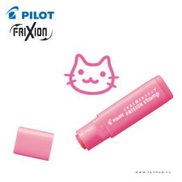 pilot frixion ball stamp 44P 001