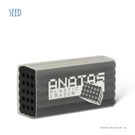 seed anatas radir 001