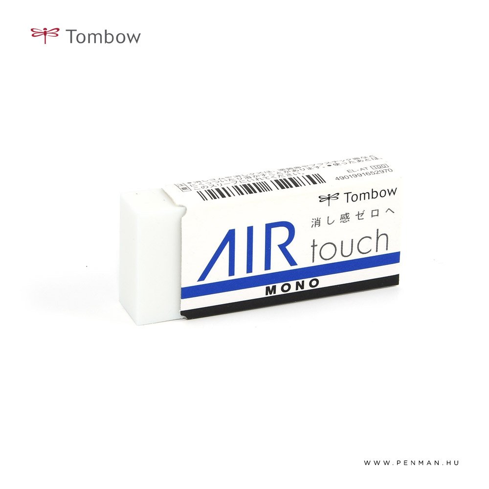 tombow air touch radir elat 001