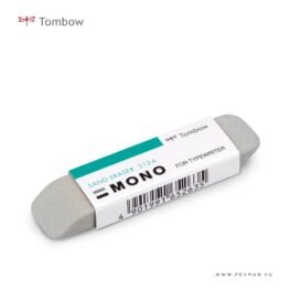 tombow radir mono sand es 512a 001
