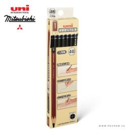 uni kohitsu shosha grafit ceruza 4b doboz
