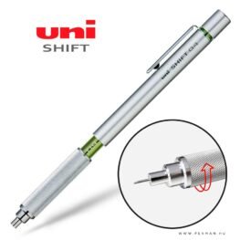 uni shift 04 penman