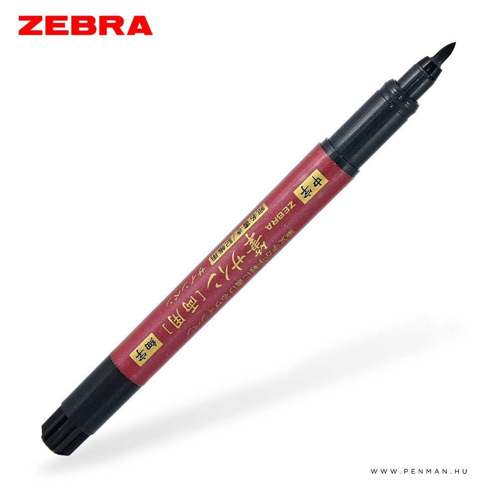 zebra brush pen dual 002