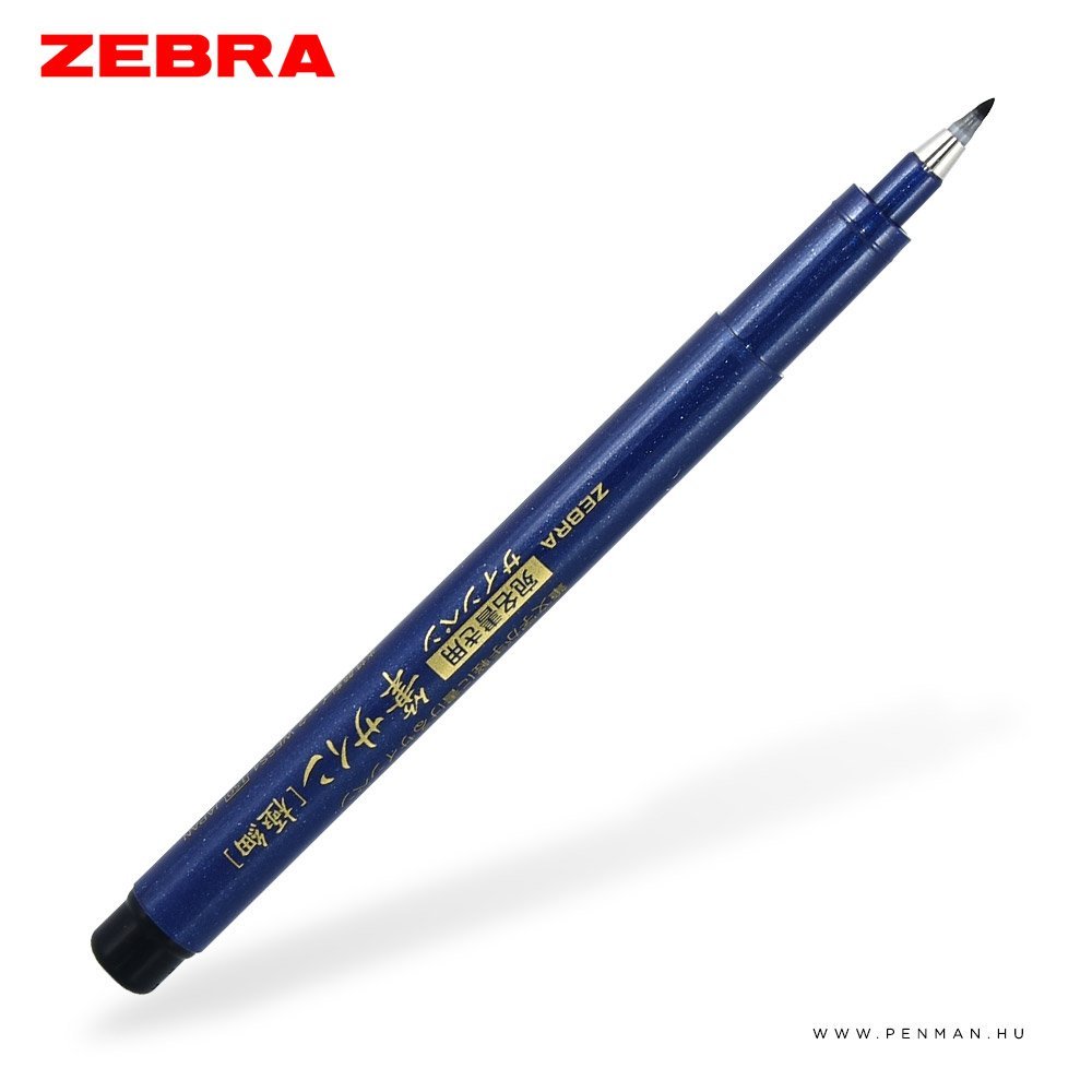 zebra fude brush pen superfine 002