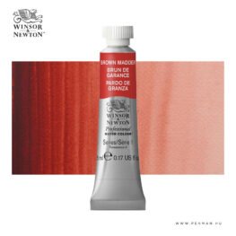 winsor newton professional akvarell 5ml Brown Madder