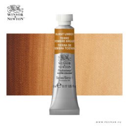 winsor newton professional akvarell 5ml Burnt Umber