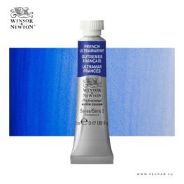 winsor newton professional akvarell 5ml French Ultramarine