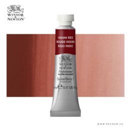 winsor newton professional akvarell 5ml Indian Red