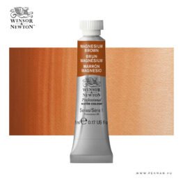 winsor newton professional akvarell 5ml Magnesium Brown