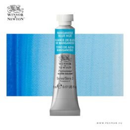 winsor newton professional akvarell 5ml Manganese Blue Hue