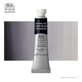 winsor newton professional akvarell 5ml Neutral Tint