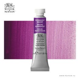 winsor newton professional akvarell 5ml Permanent Mauve