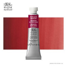 winsor newton professional akvarell 5ml Perylene Maroon