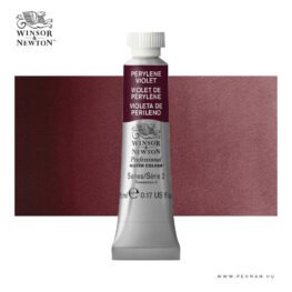 winsor newton professional akvarell 5ml Perylene Violet