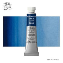 winsor newton professional akvarell 5ml Prussian Blue