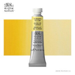 winsor newton professional akvarell 5ml Turners Yellow