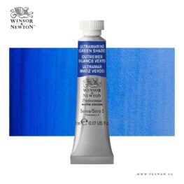 winsor newton professional akvarell 5ml Ultramarine Green Shade