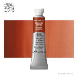 winsor newton professional akvarell 5ml Venetian Red