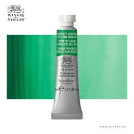 winsor newton professional akvarell 5ml Winsor Green Yellow Shade