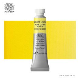 winsor newton professional akvarell 5ml Winsor Lemon