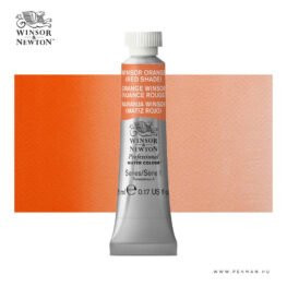 winsor newton professional akvarell 5ml Winsor Orange Red Shade