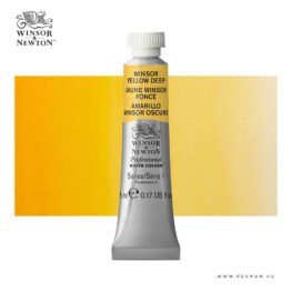 winsor newton professional akvarell 5ml Winsor Yellow Deep