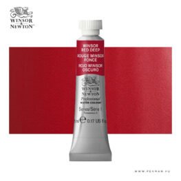 winsor newton professional akvarell 5ml Winsor red Deep