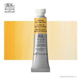 winsor newton professional akvarell 5ml Naples Yellow Deep