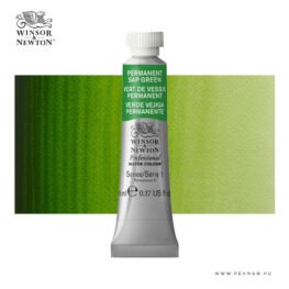 winsor newton professional akvarell 5ml Permanent Sap Green