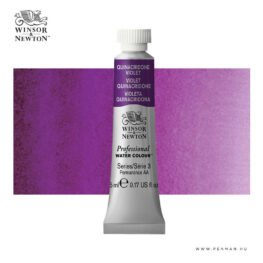 winsor newton professional akvarell 5ml Quinacridone Violet 001